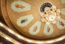 Photo of Катар расширяет свои влияния