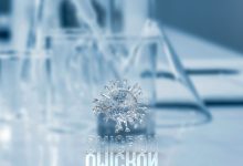 Photo of Рост цен на нефть