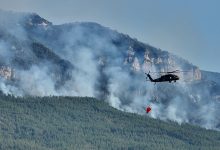 Photo of Турция готовится к военной операции