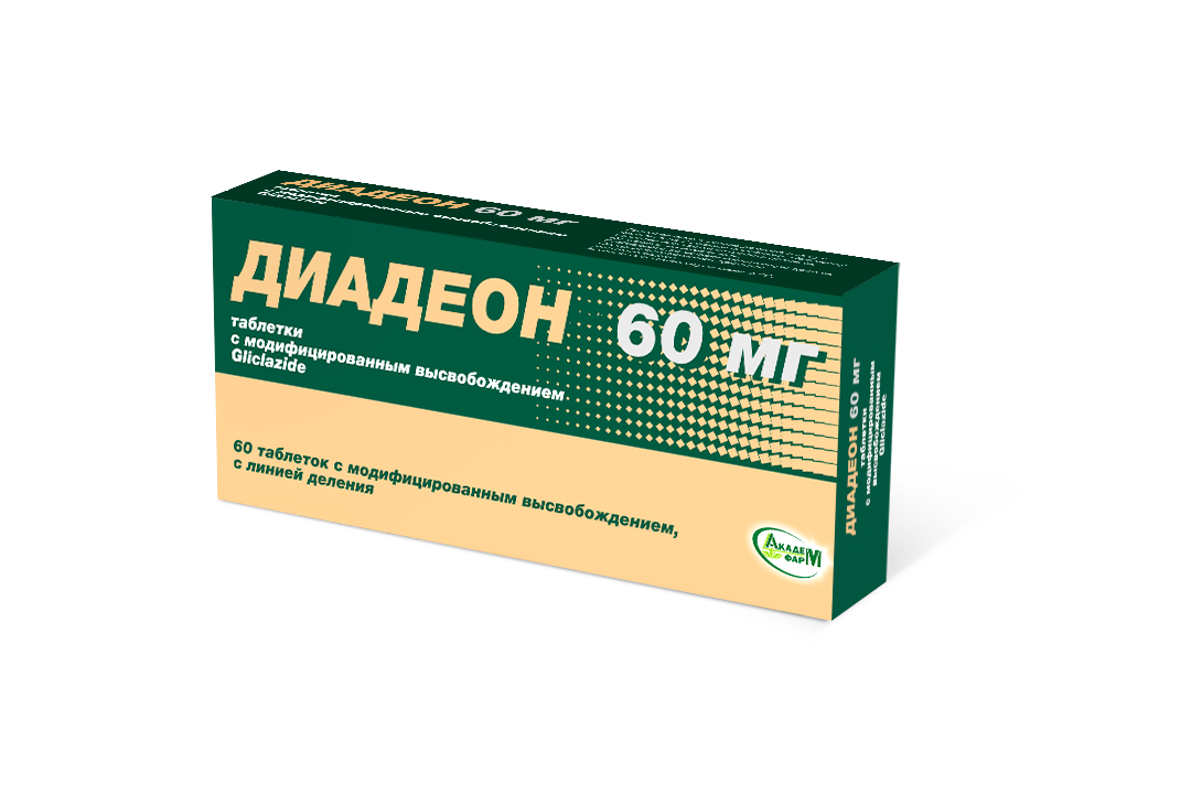 Фото 44 — Симптомы и лечение сахарного диабета