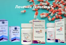 Photo of Гепатит С: препараты и мониторинг печени