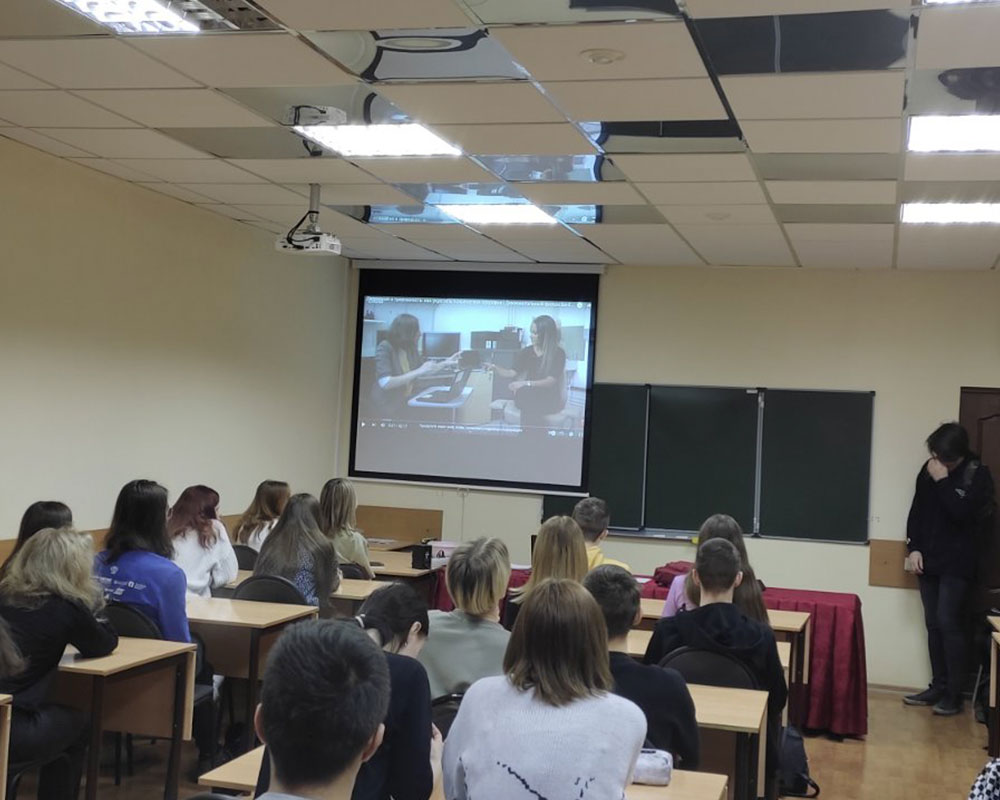 Фото 45 — Уход за психическим здоровьем